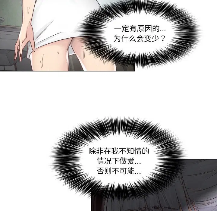 第24話