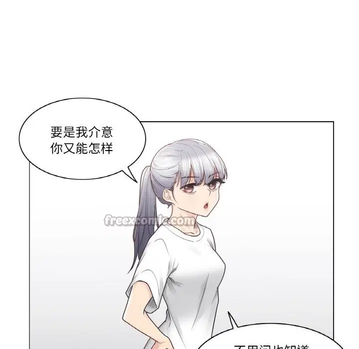 第25話