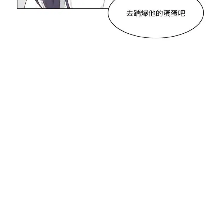 第25話