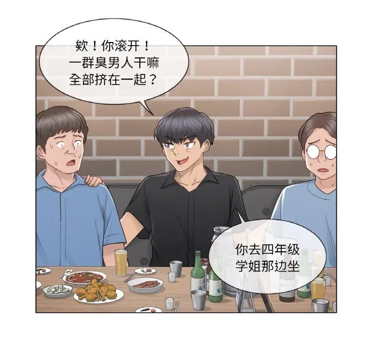 第25話