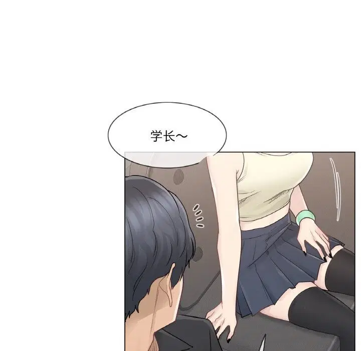 第25話
