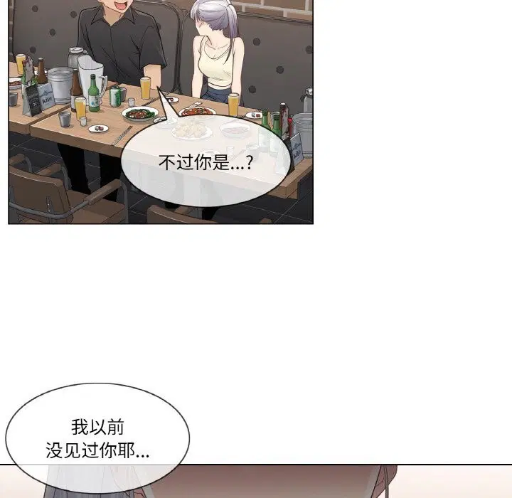 第25話