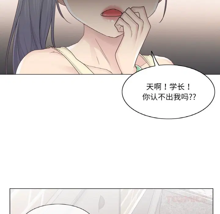 第25話