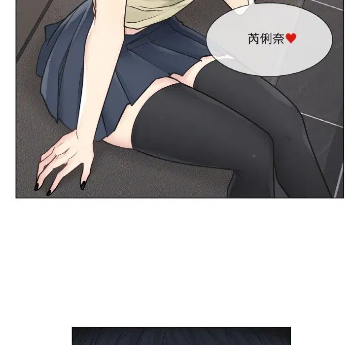 第25話
