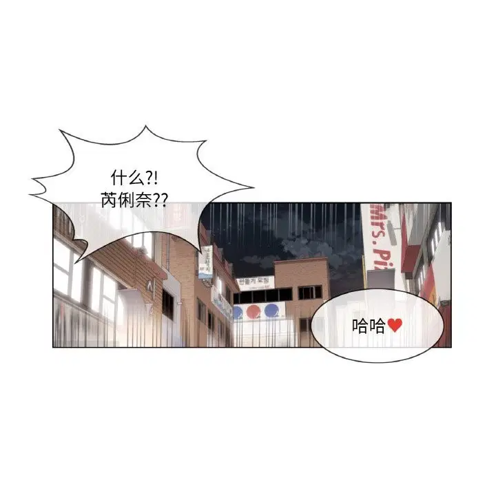 第25話