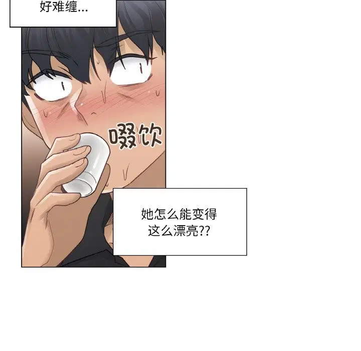 第25話