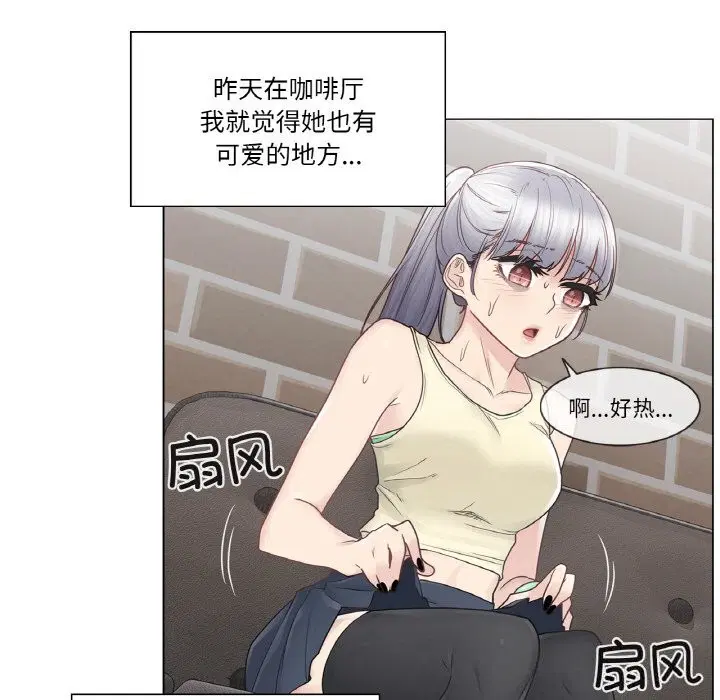 第25話