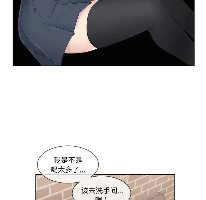 第25話