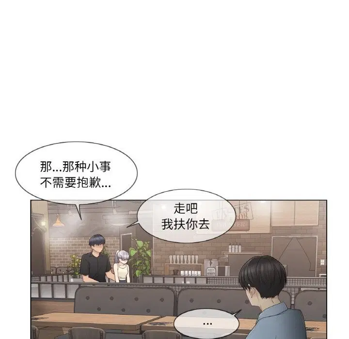 第25話