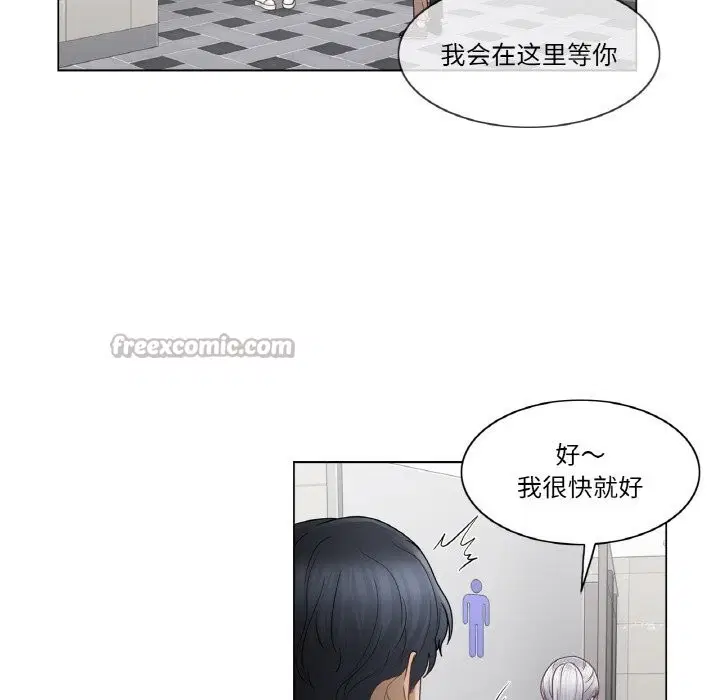 第25話