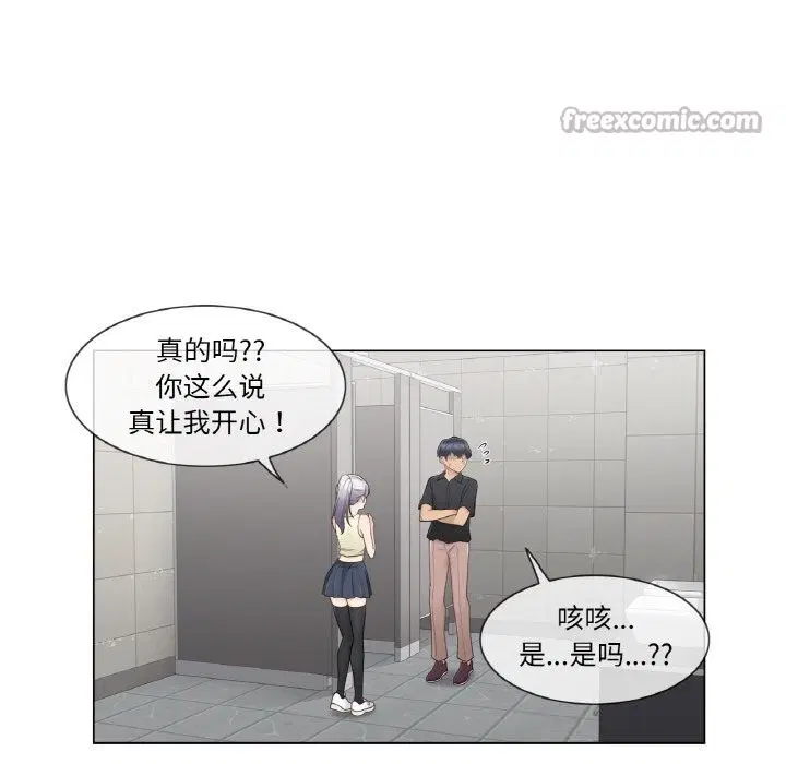 第25話