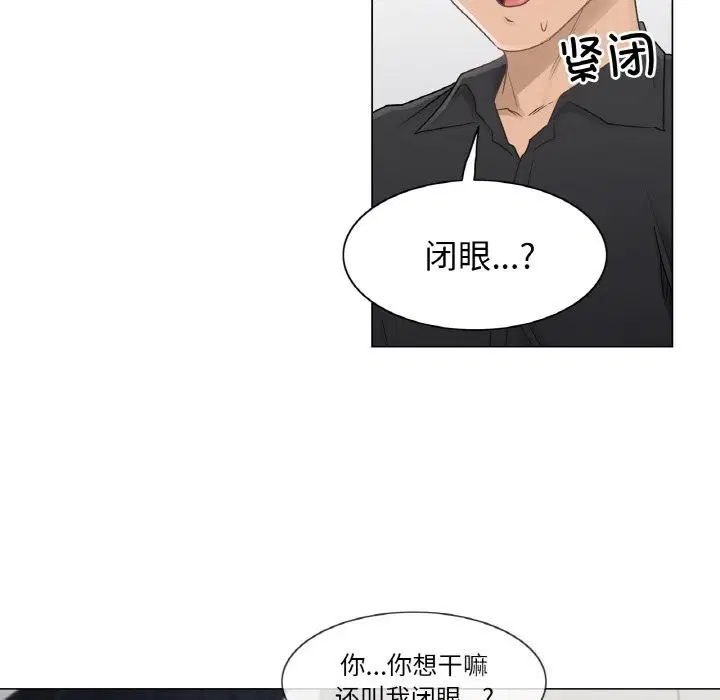第25話