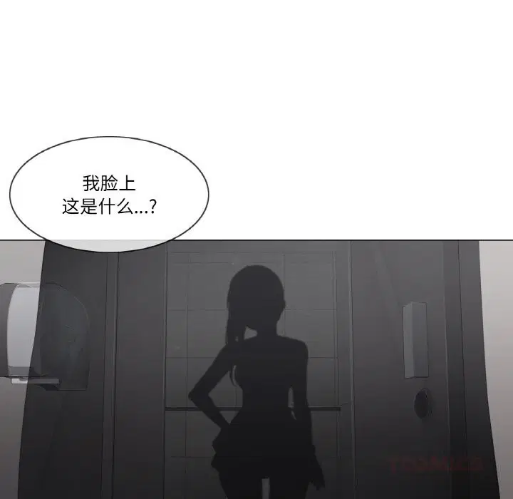 第25話