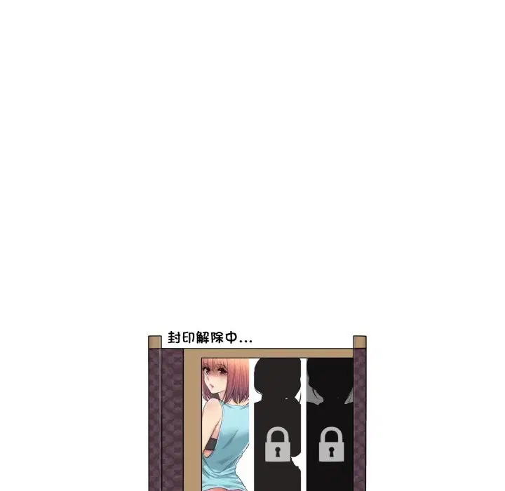 第25話