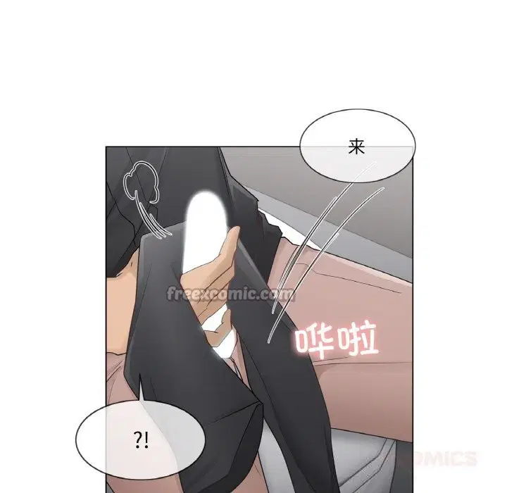 第26話