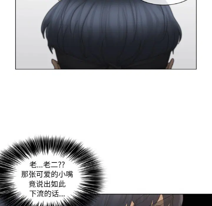 第26話