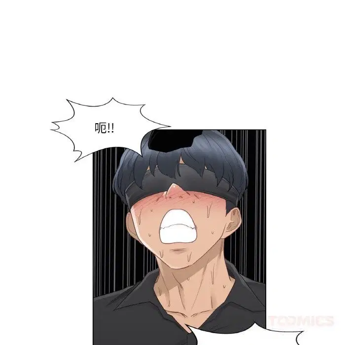 第26話