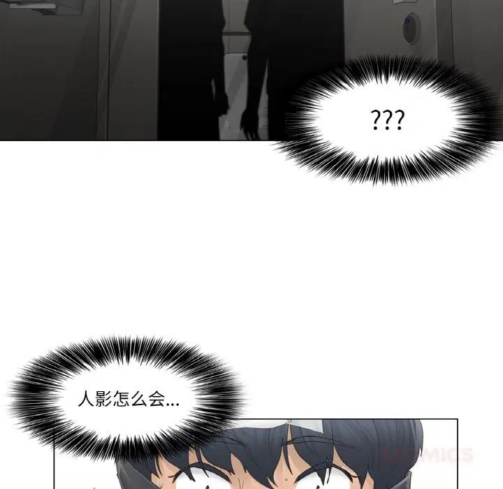 第26話