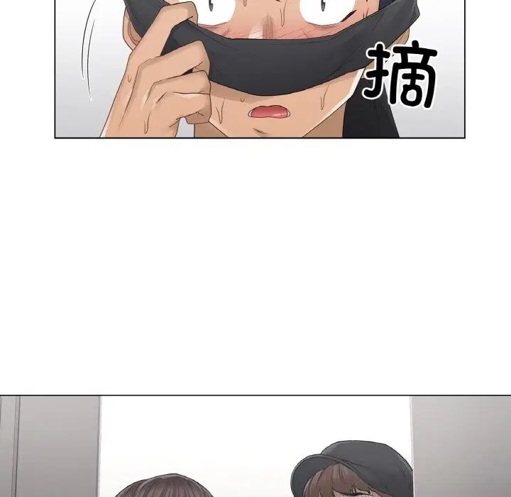 第26話