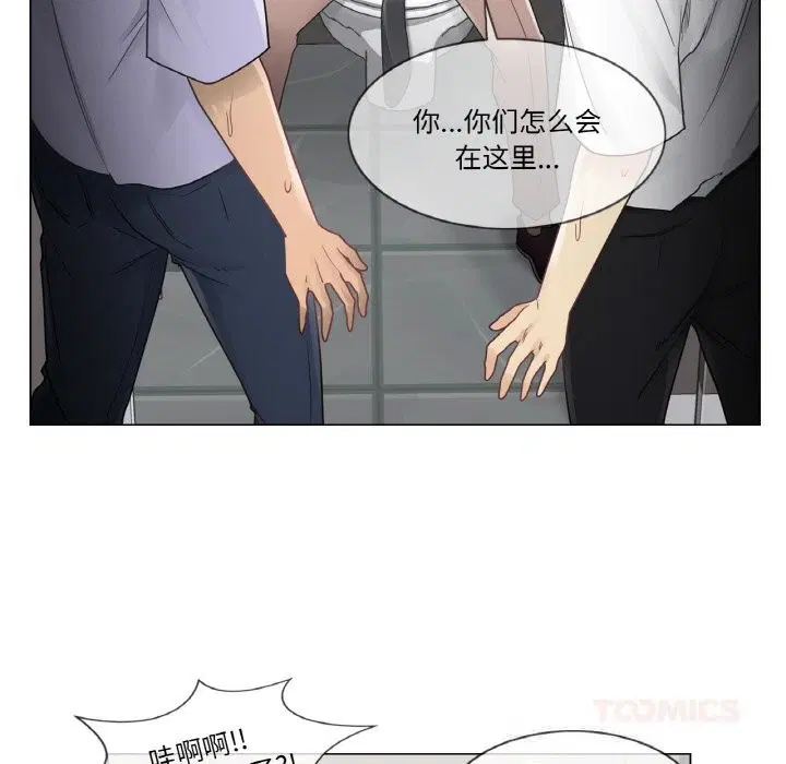 第26話