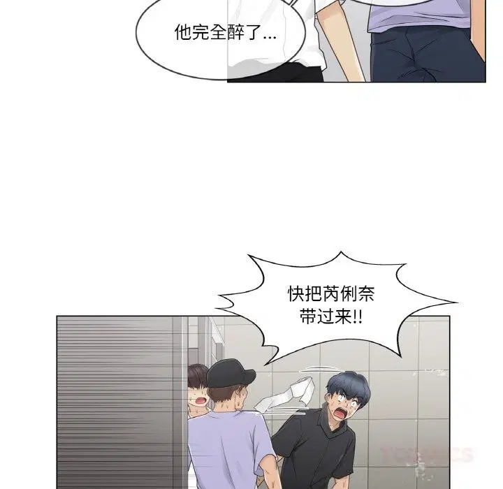 第26話