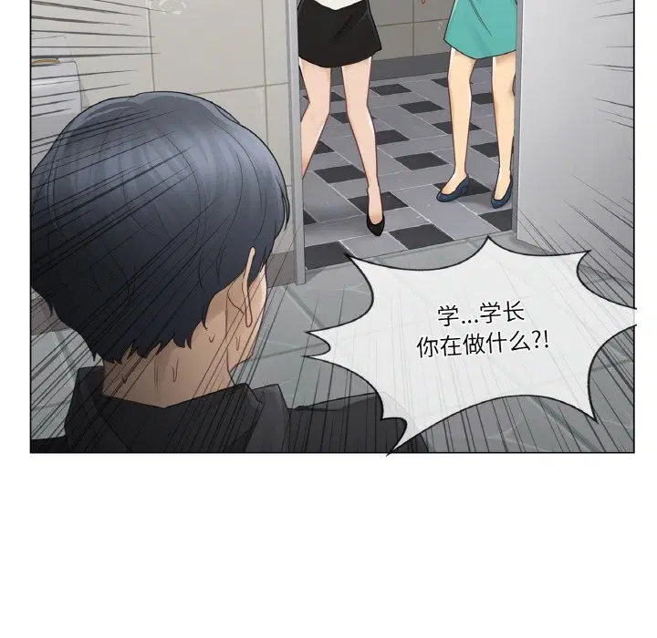 第26話