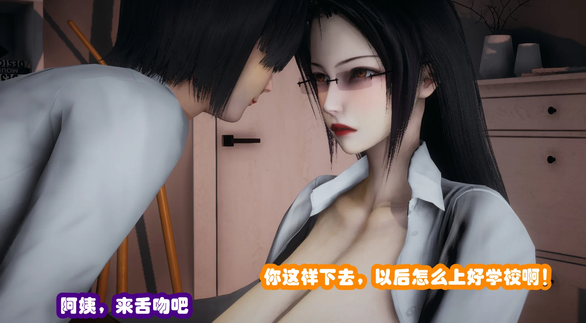 第1話