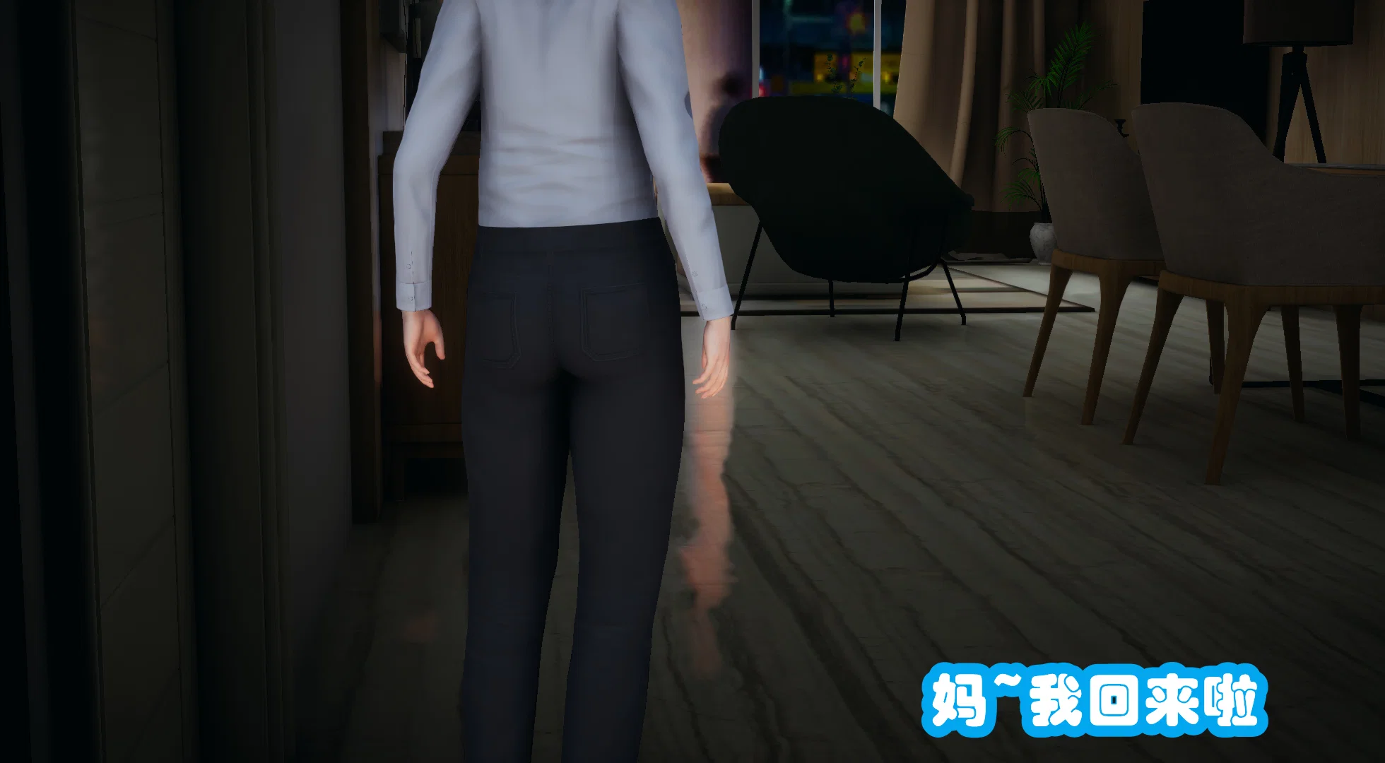 第3話
