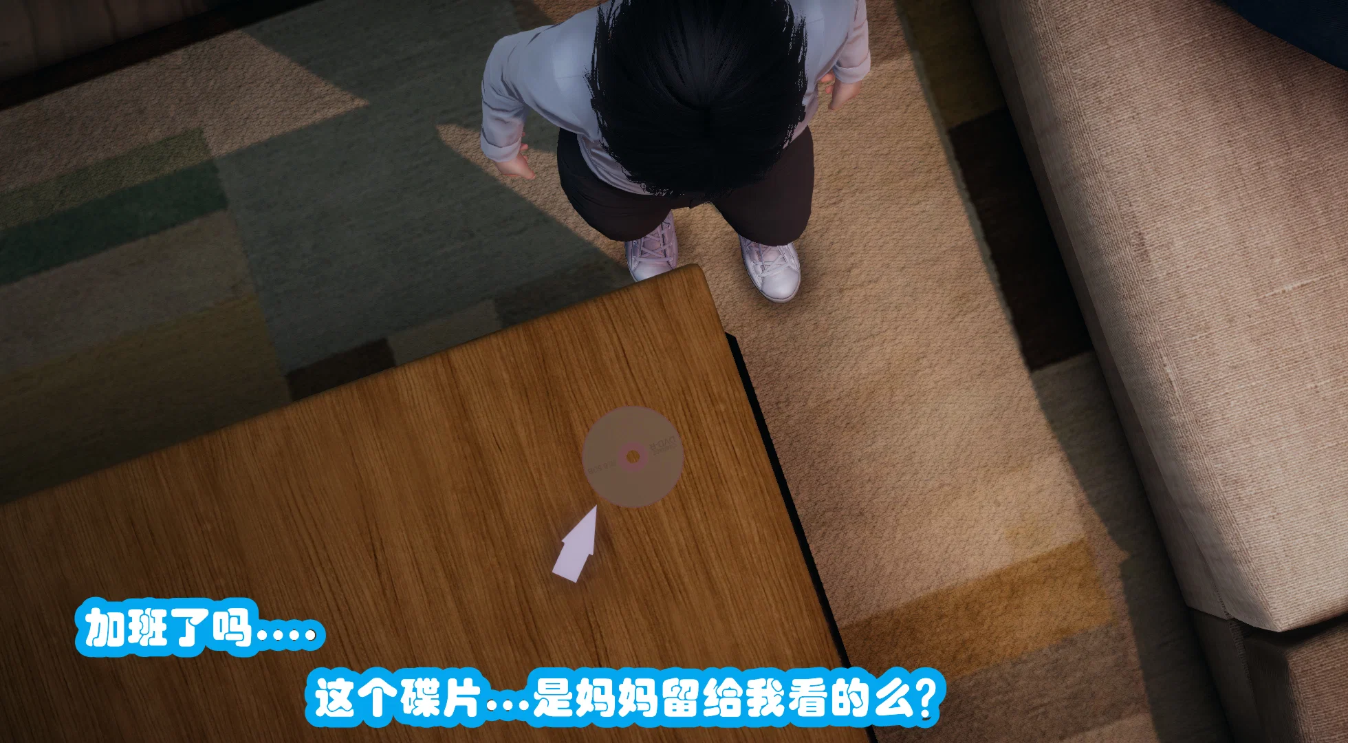 第3話