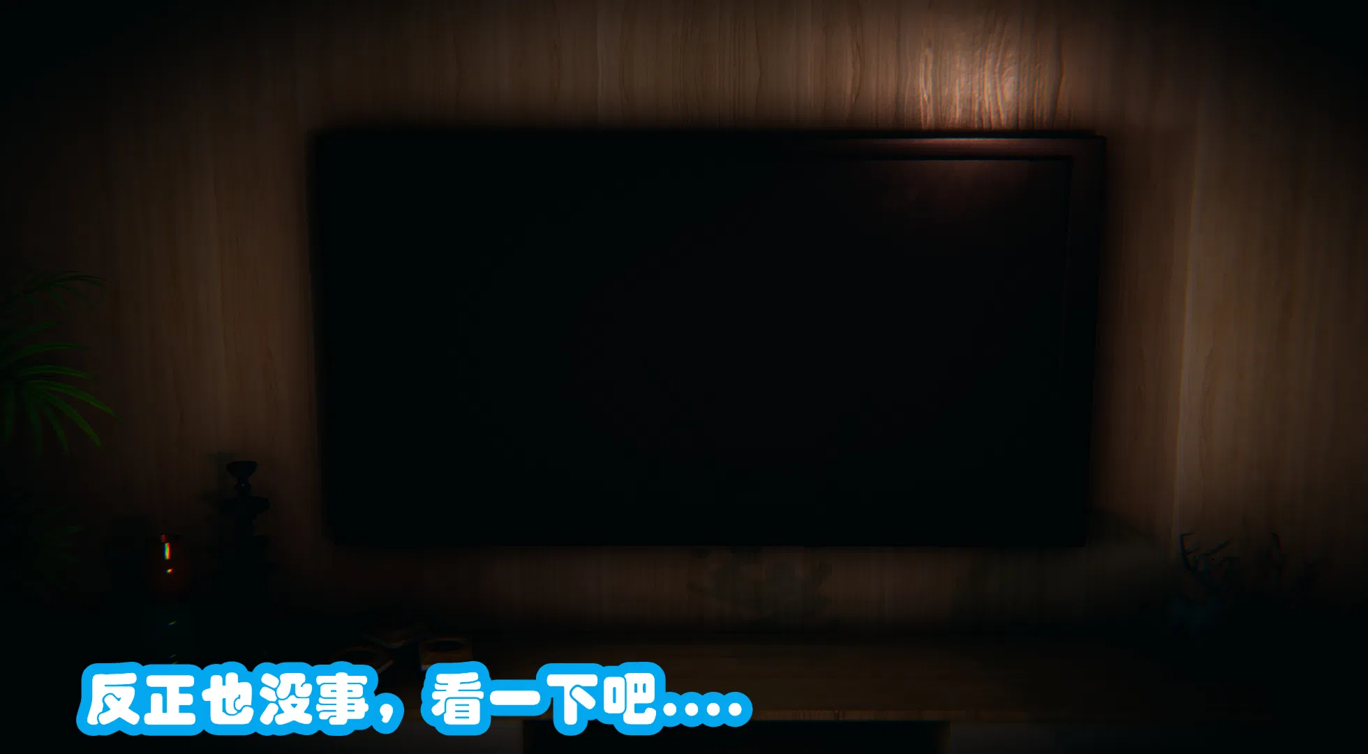 第3話