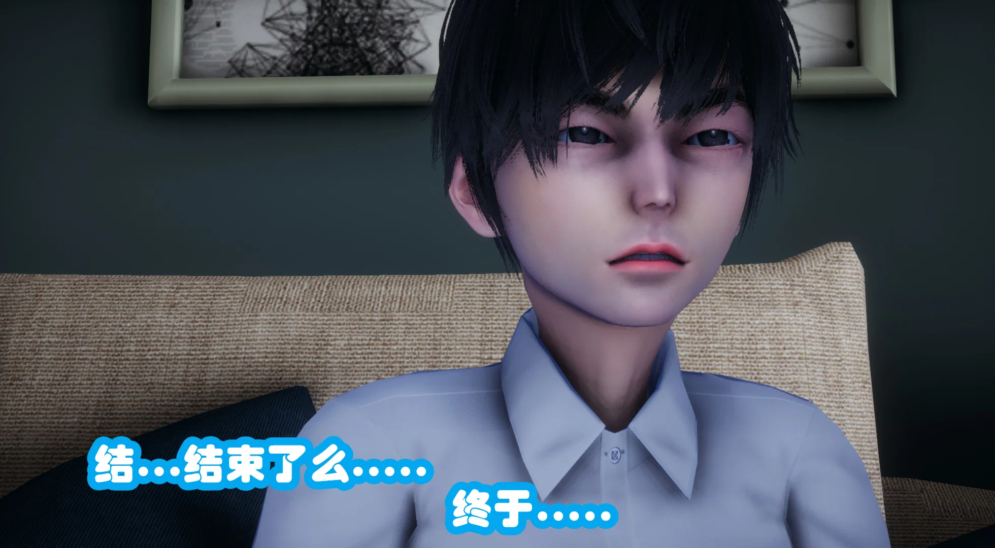 第3話