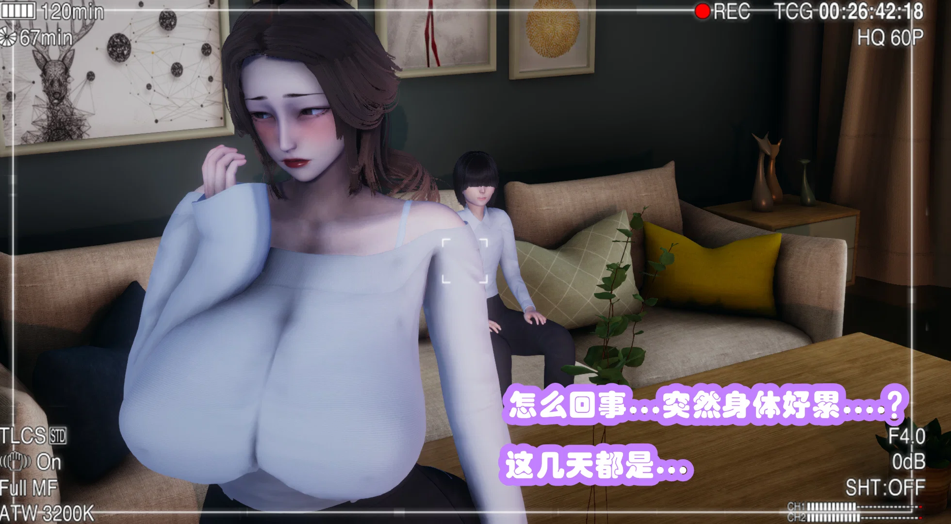 第3話