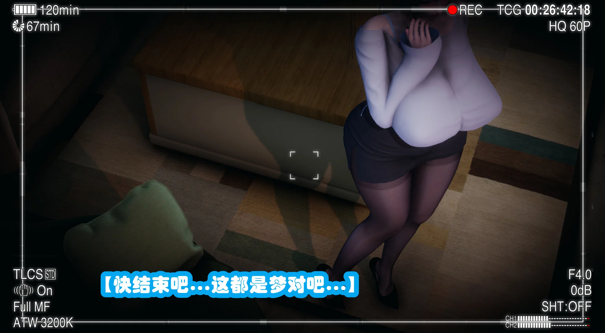 第3話