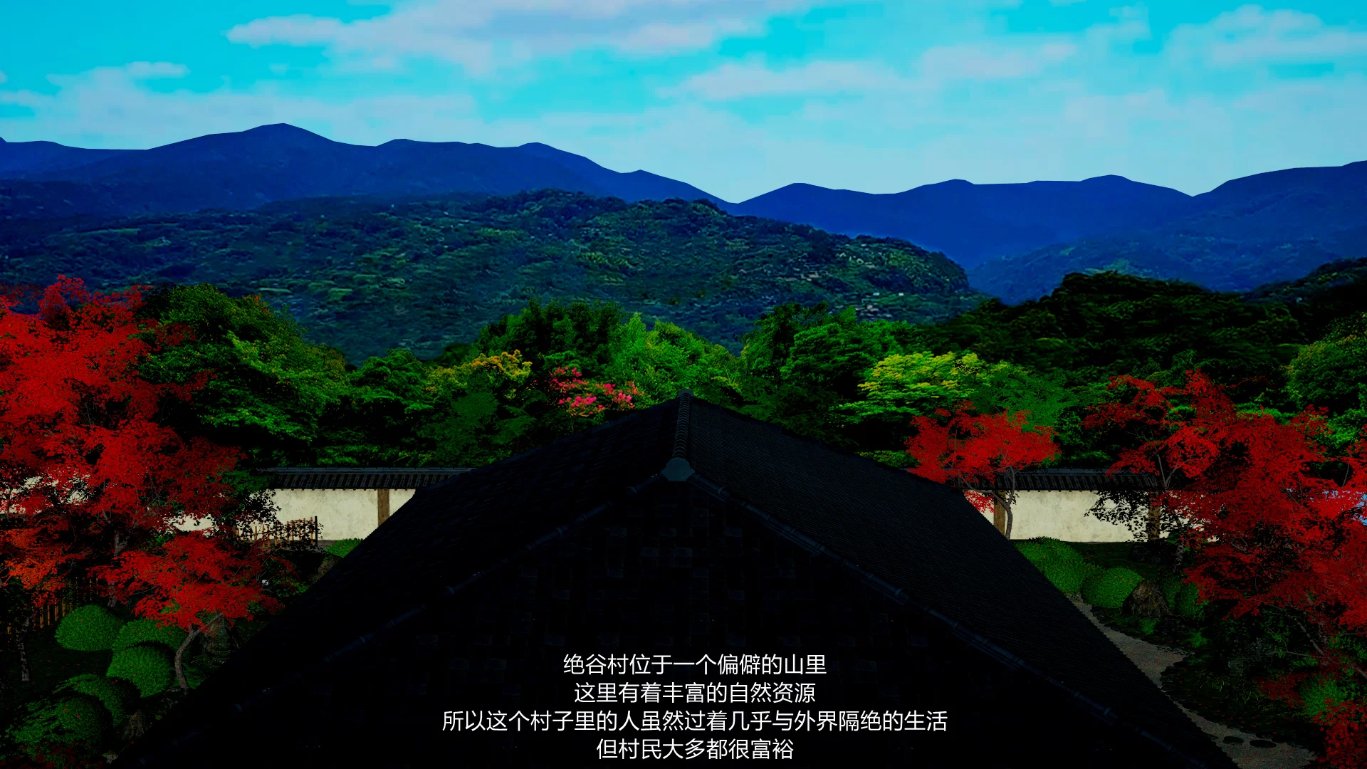 第1話