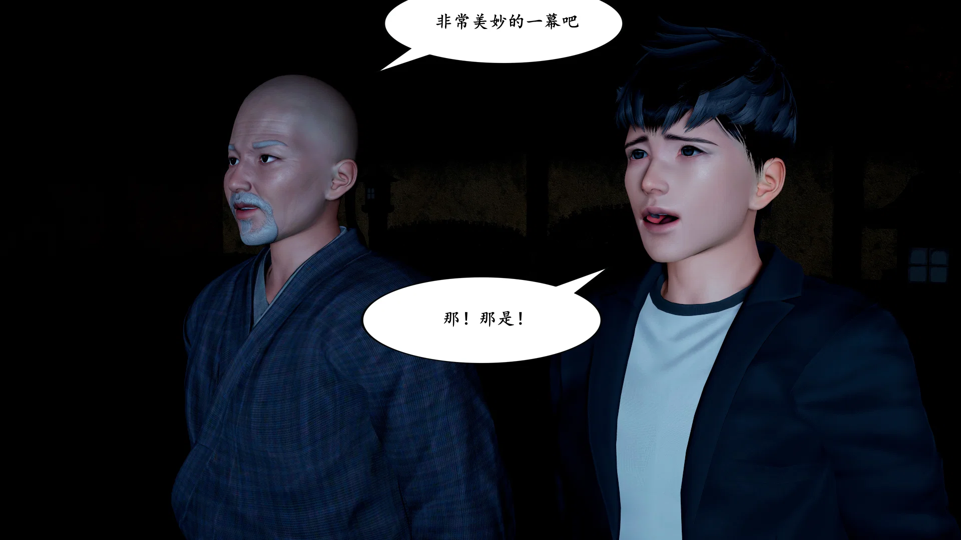 第1話