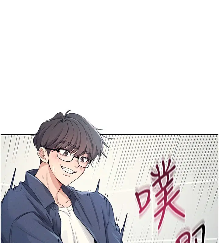 第5話