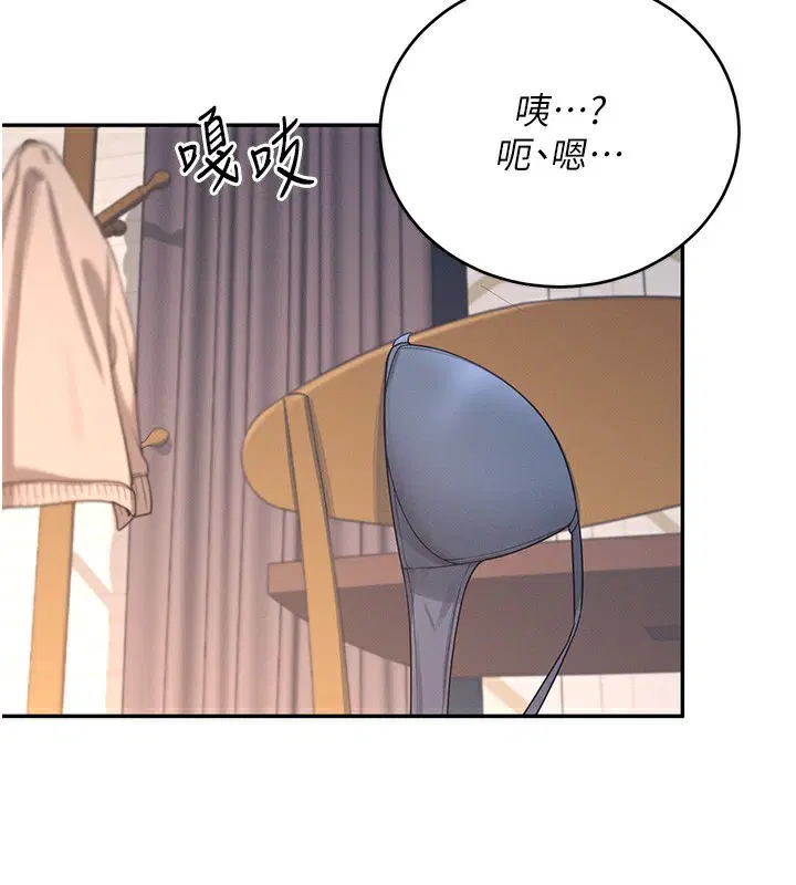 第5話