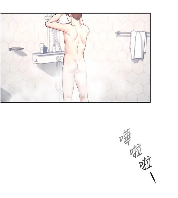 第5話