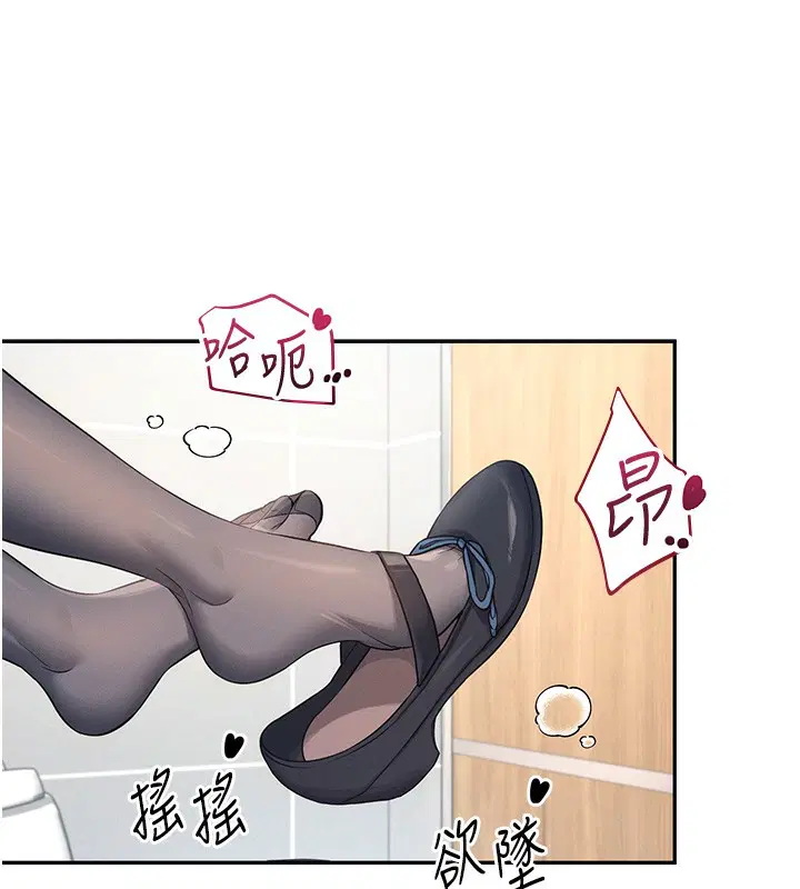 第5話