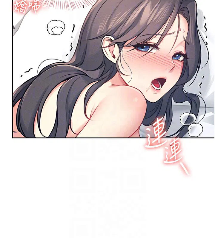 第6話