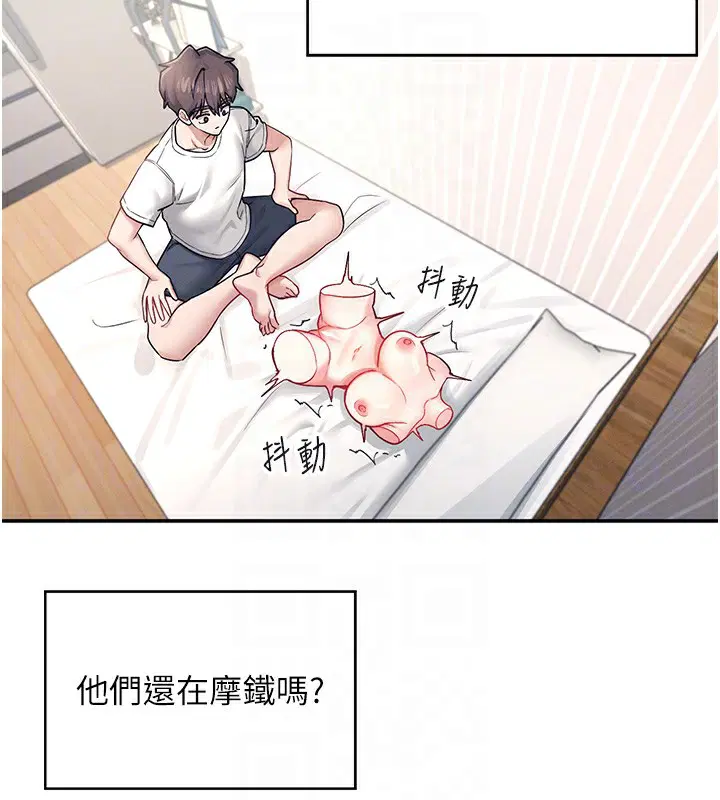 第6話
