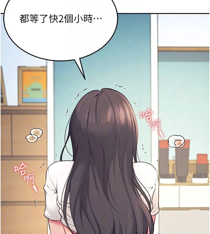 第6話