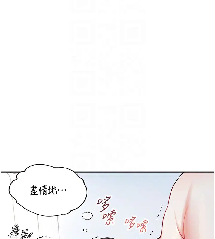 第6話