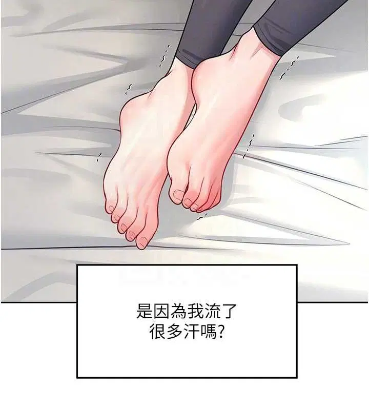 第7話