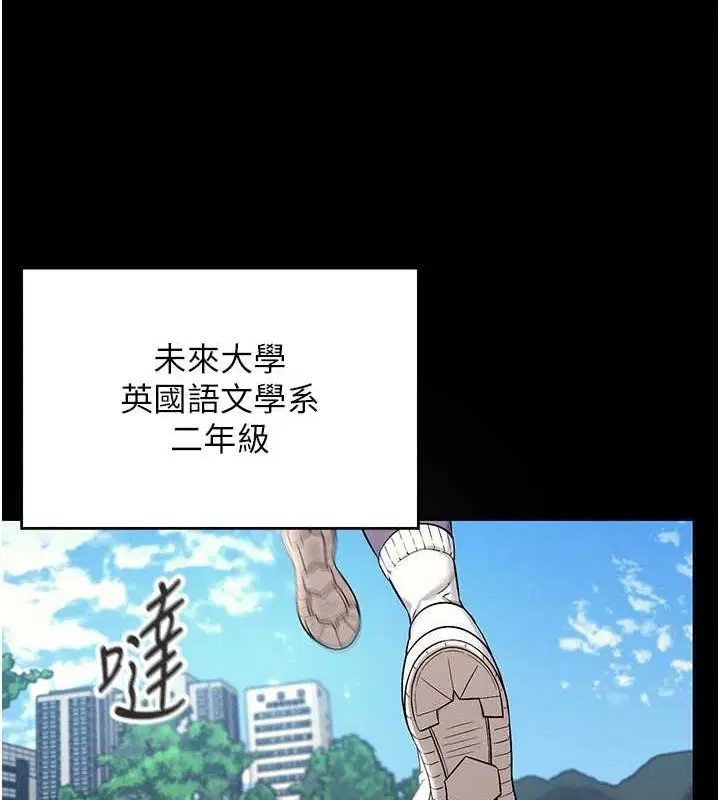 第7話
