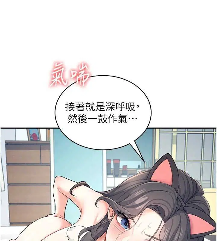 第11話