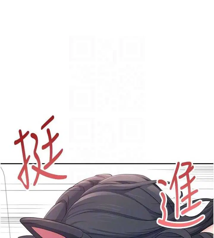 第12話