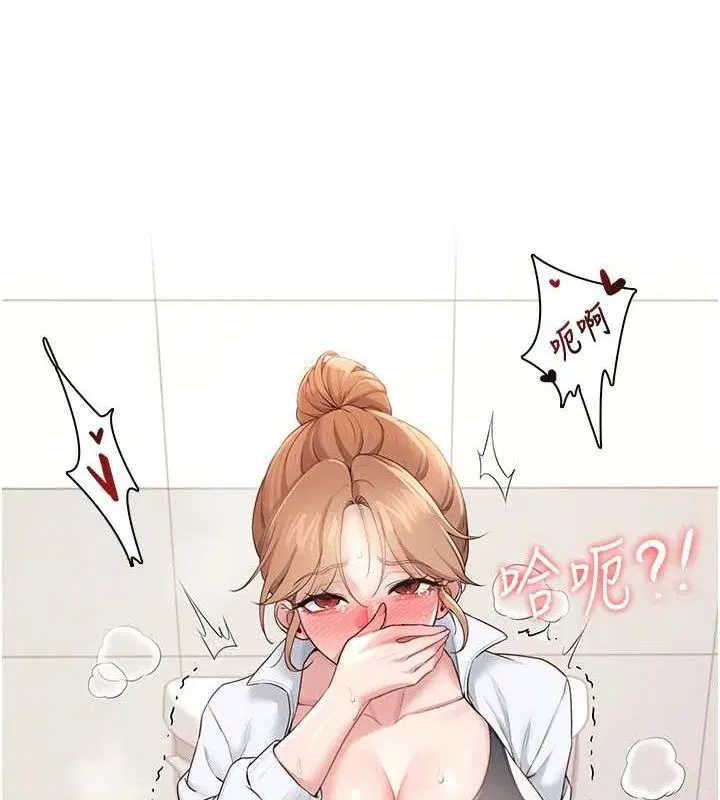 第14話