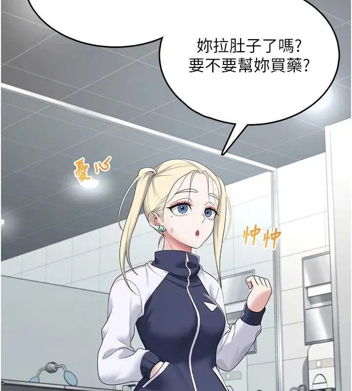 第14話