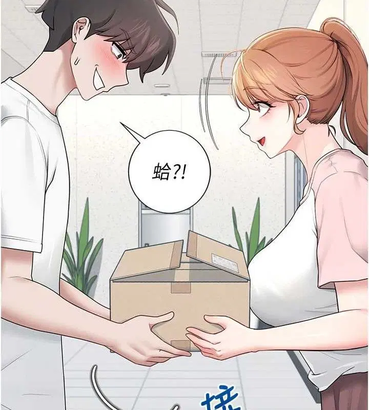 第16話